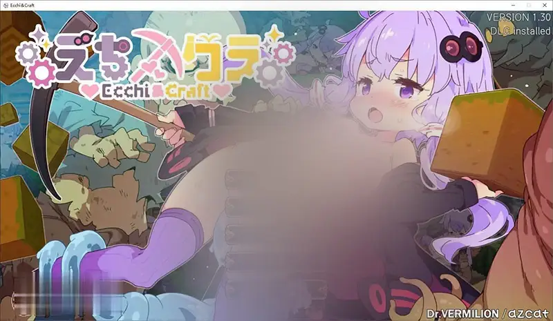 R6508 【爆款ACT/中文/全动态】H版我的世界：Ecchi&Craft Ver1.30 官方中文版+存档+DLC[大更新/新DLC][5.5G]