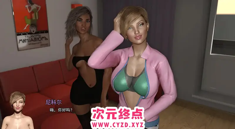cyzd
