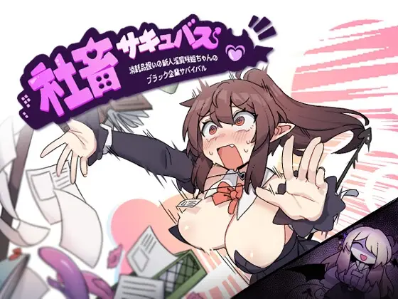 cyzd