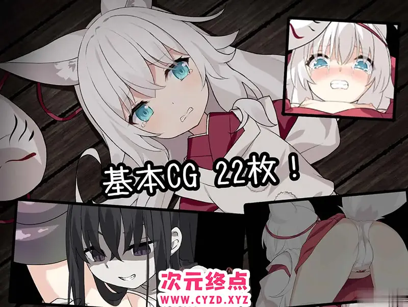 cyzd