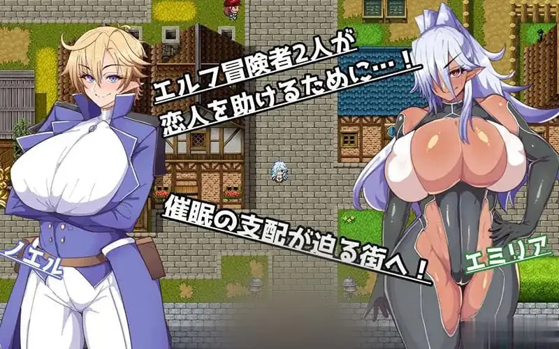 R6533 【RPG/挂载机翻/NTR】催堕のエルフ[580M]