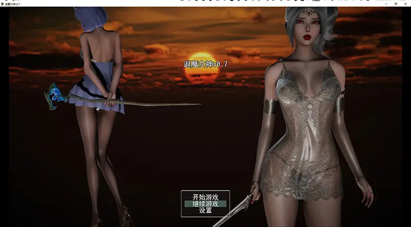 R6538 【RPG/中文】[ahyana]Exorcism Goddess/退魔女神 v7.0