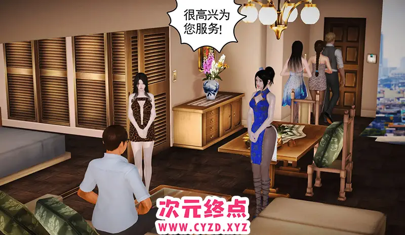 R6545 【国产SLG/官中/动态】魔域天下0.1官方版[PC+安卓676M]