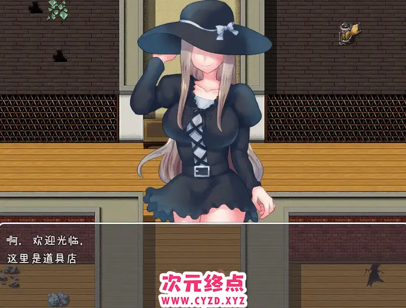 cyzd