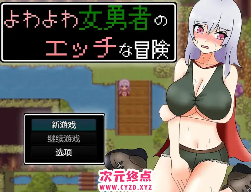 cyzd