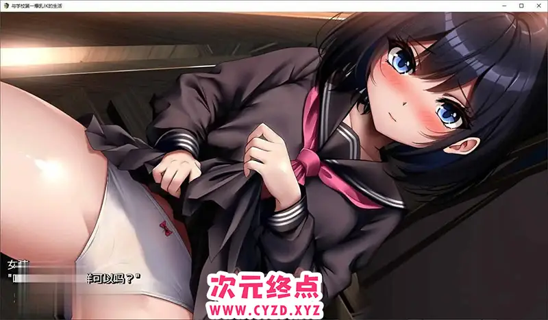 cyzd