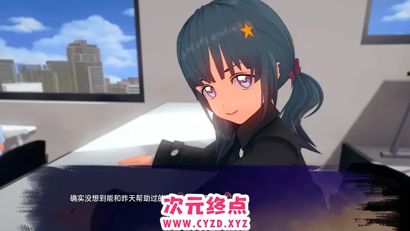 cyzd
