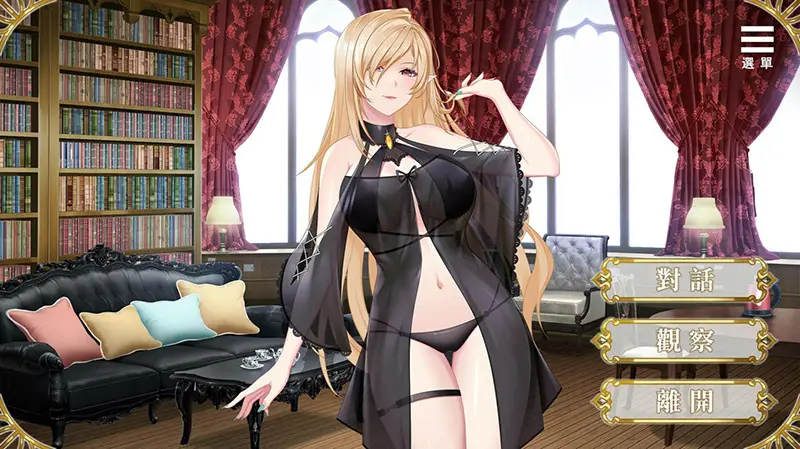 R6572 【SLG/官中】[PlayMeow Games] 精灵女上司的训狗术 v1.01