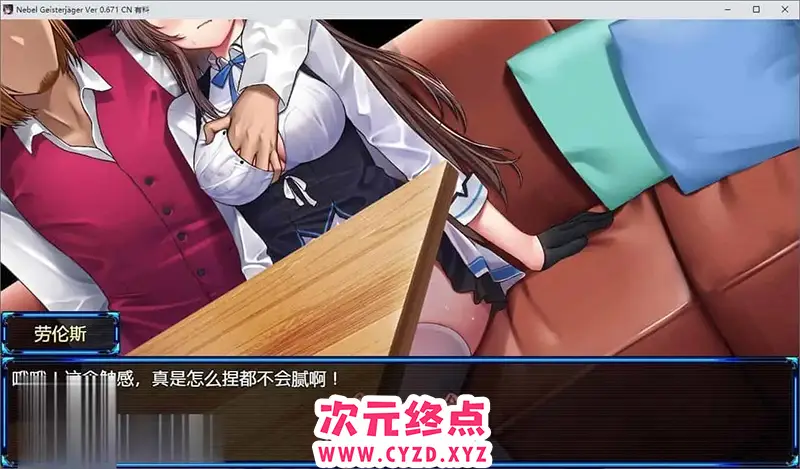 cyzd