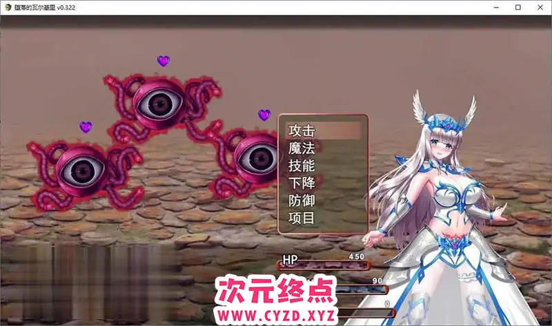 cyzd