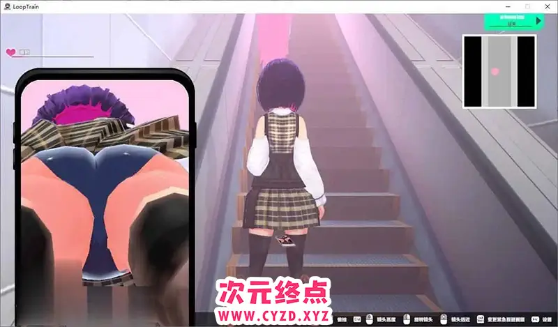 cyzd
