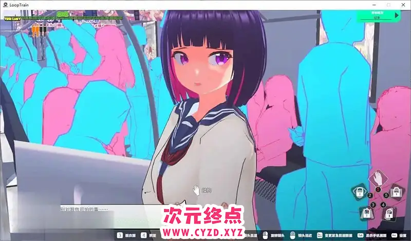 cyzd