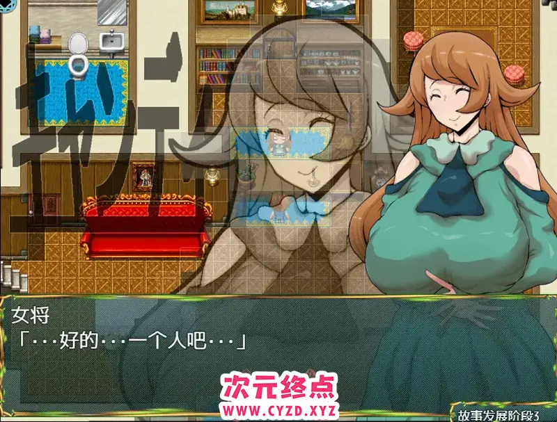 【日系RPG/GPT汉化】チツジョトキンヨクノマチノカギアナ-俺は浴望の〇〇- 秩序和禁浴之城的关键1.02XY版[双端2.15G]