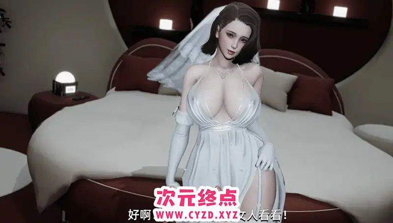 R6623 【国产SLG/官中/动态】大反派2.0官方版[PC+安卓2.77G]