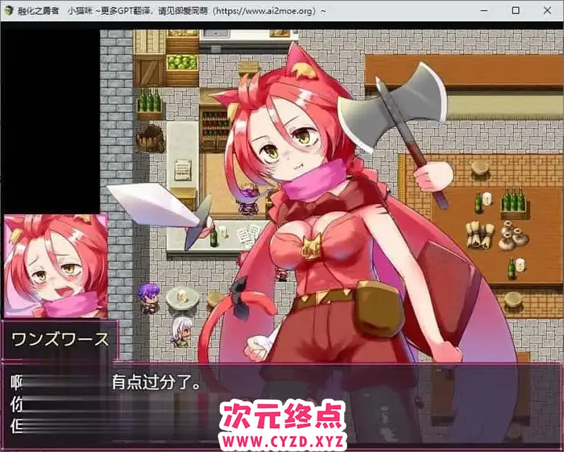 cyzd
