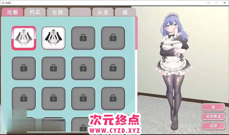 cyzd