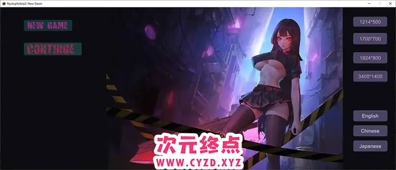 R6663 【重口ACT/中文/动态】暗所恐怖症2 官方中文版[新作][230M]