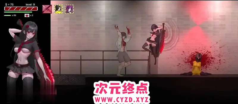 cyzd