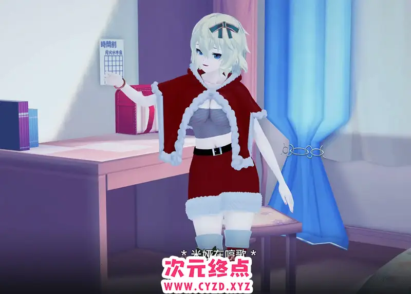 cyzd