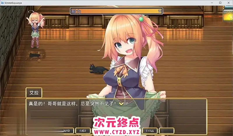 cyzd