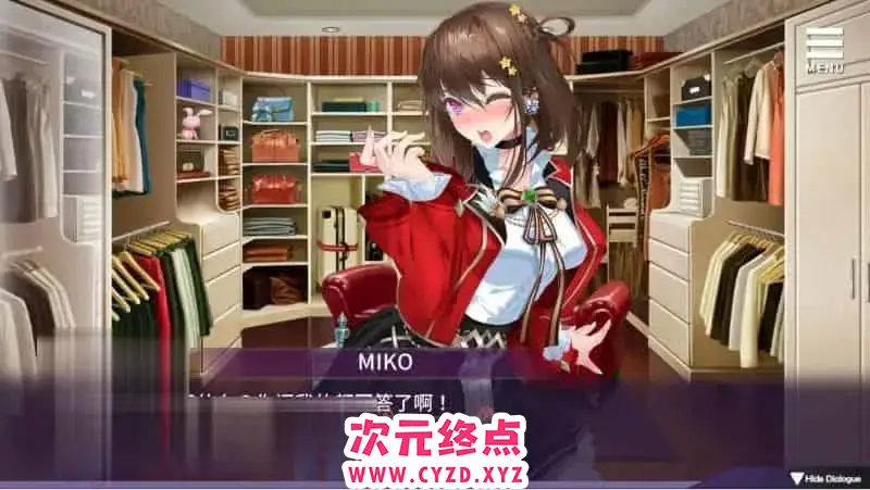 R6678 【互动调o教SLG/中文/CV】母娘调o教V1.35 官方中文步兵版+自带全回想解放[860M]