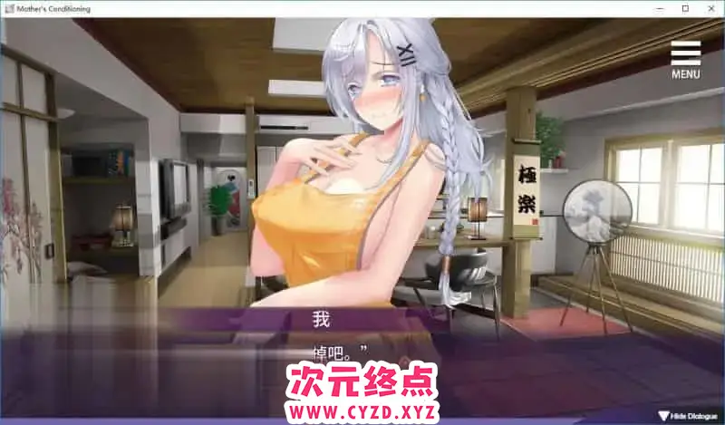 cyzd