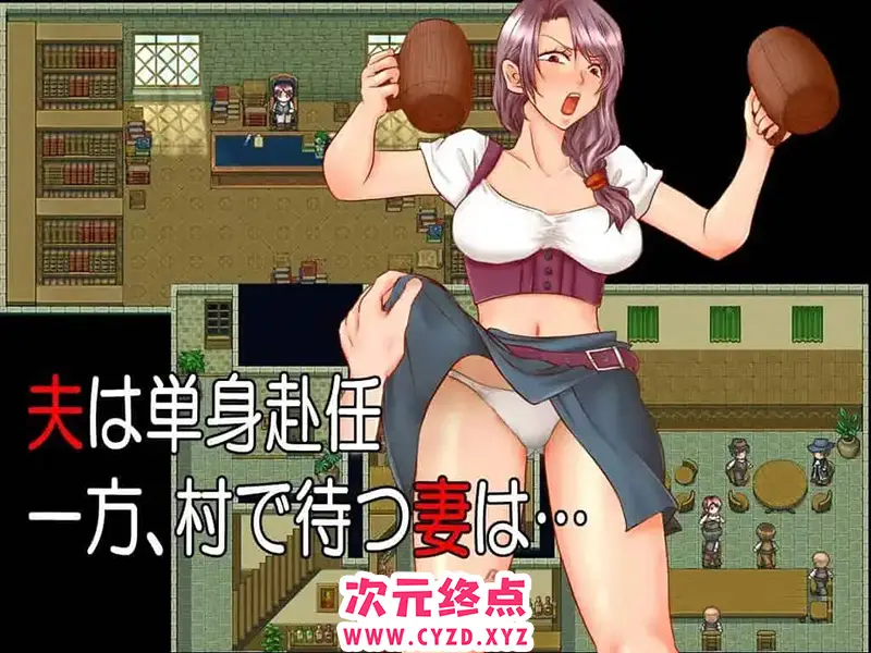 R6690 【RPG/汉化/大型NTR】米拉在别人旁边 InbySide 云翻汉化版 多结局NTR [2G]