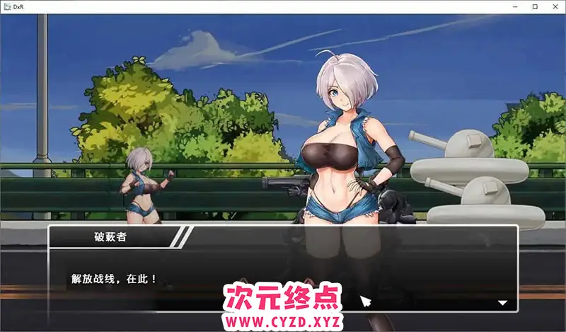 cyzd