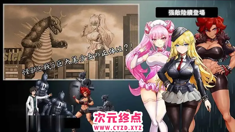 cyzd
