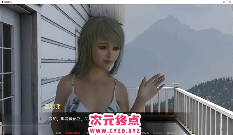 cyzd