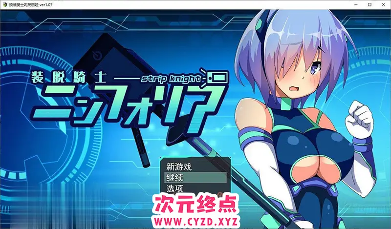 cyzd