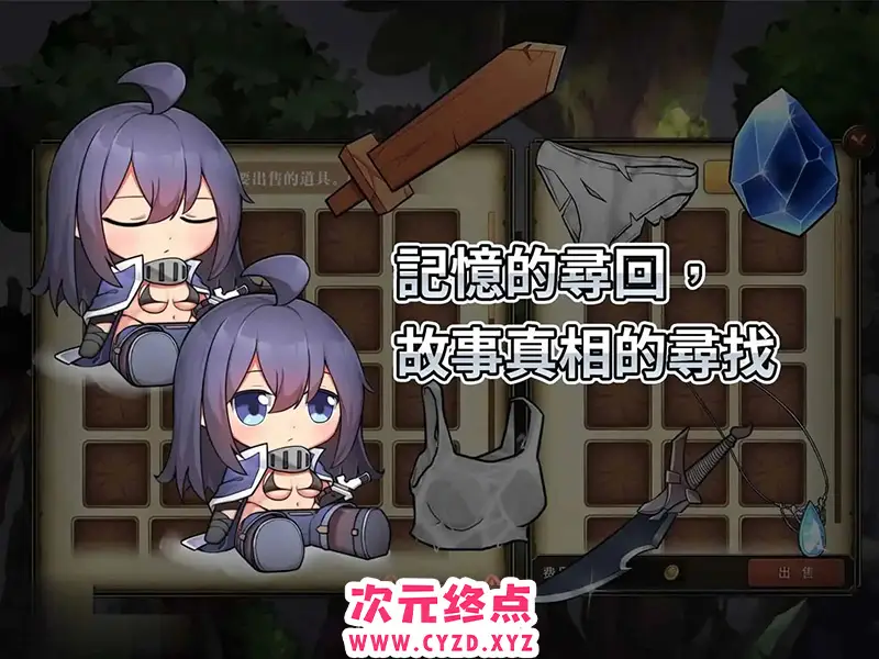 cyzd