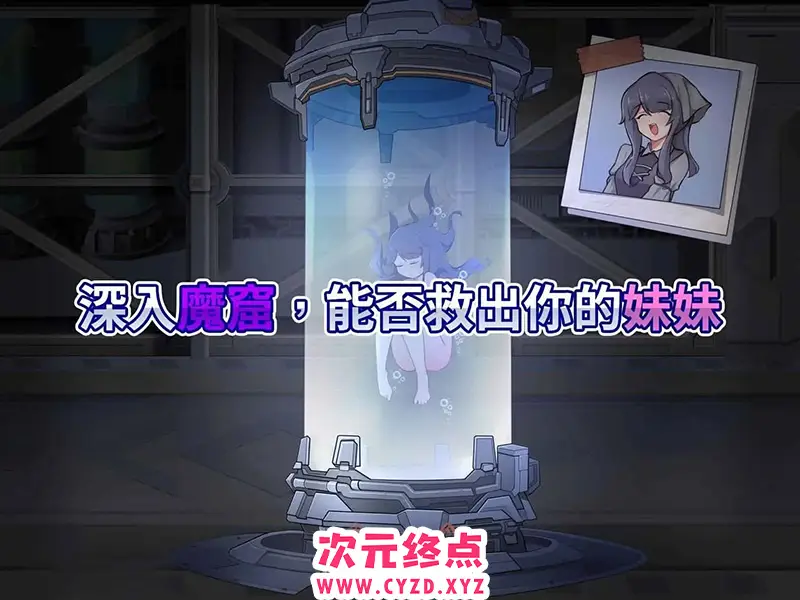 cyzd