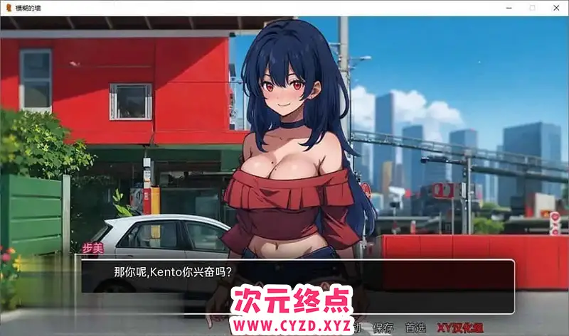 cyzd