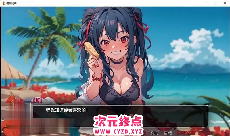cyzd