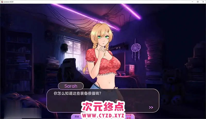 cyzd