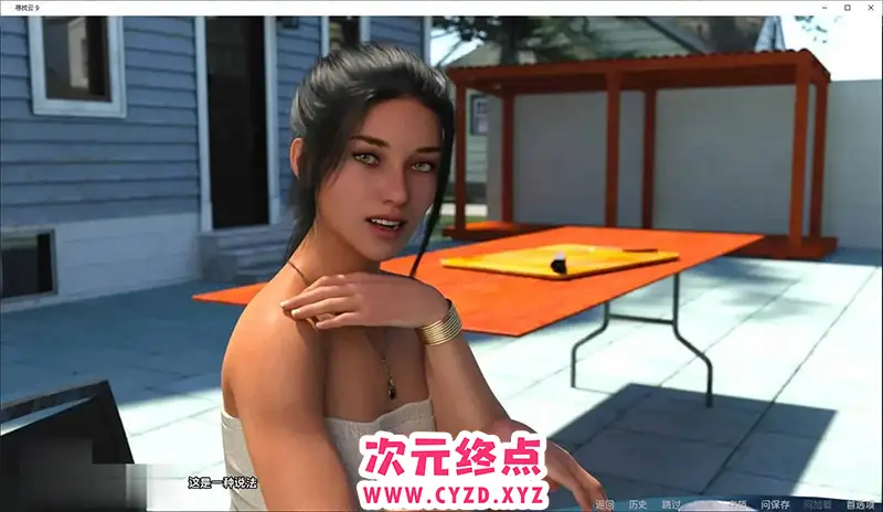 cyzd