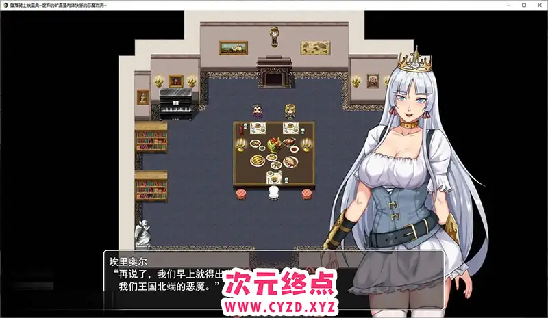cyzd