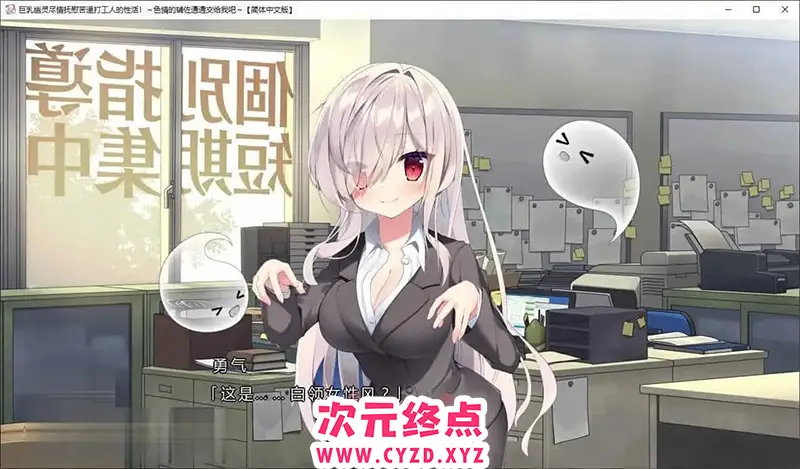 cyzd