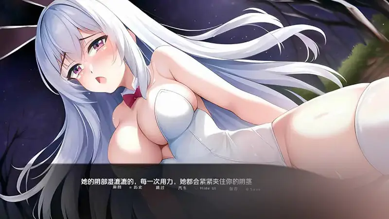 R6730 【SLG/汉化】进入仙境 Intothe Wonder land [Final] 1.0 PC+安卓汉化版 [500M]