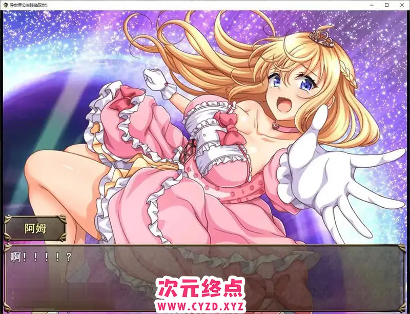 cyzd