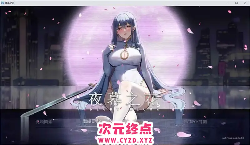 cyzd