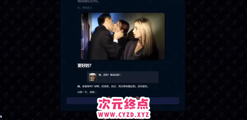 cyzd