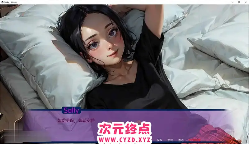 cyzd