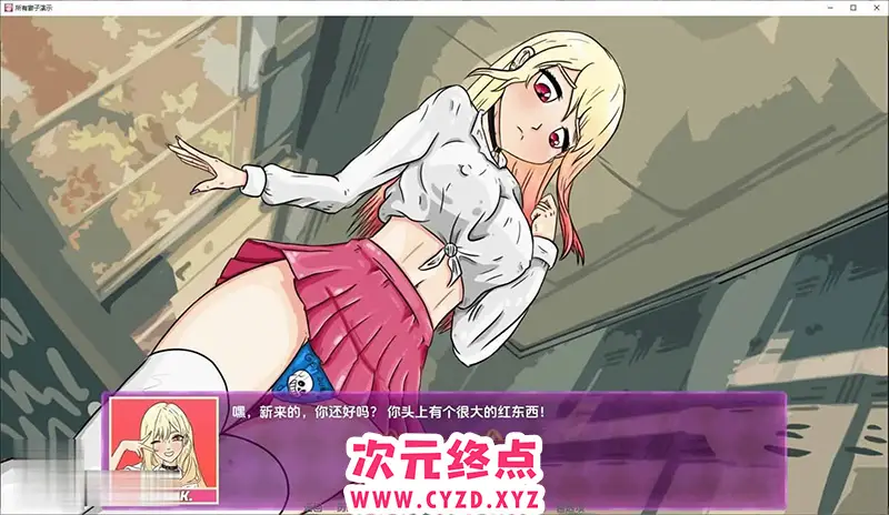 cyzd