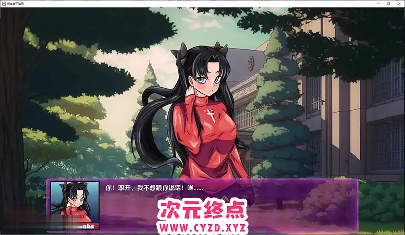 cyzd