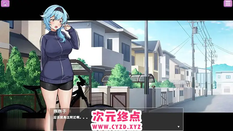 R6779 【SLG/中文/动态】露出巨汝配送员 官方中文版[新作][930M]