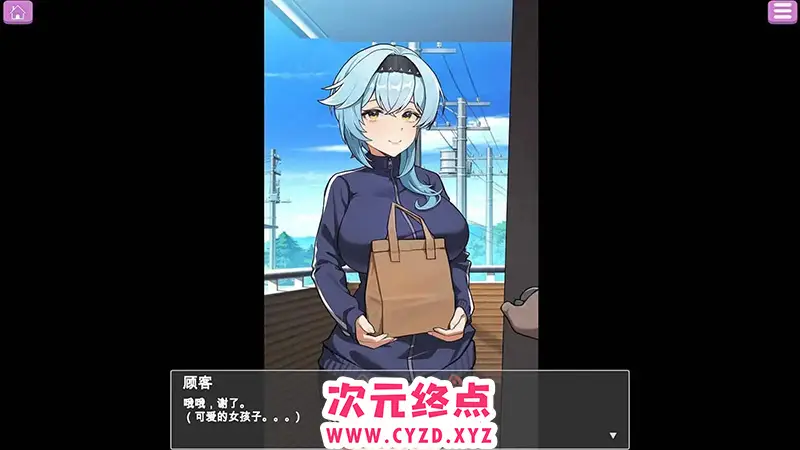 cyzd