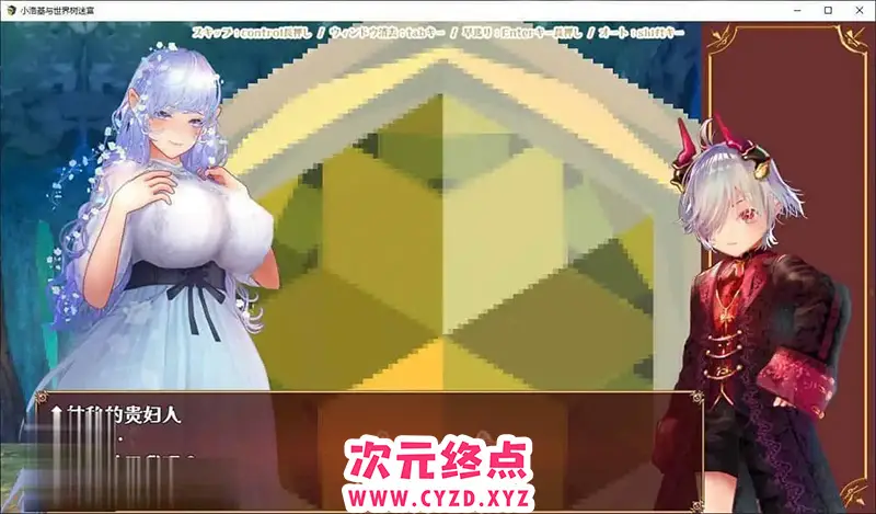 cyzd