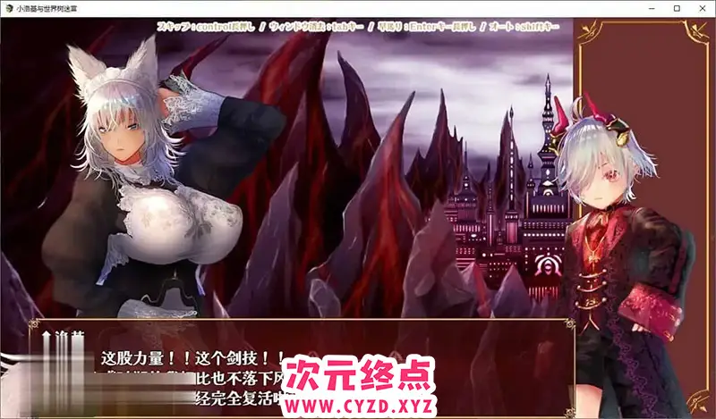 cyzd